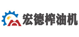 榨油机价格